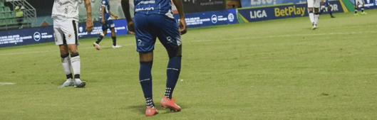 Alianza Fútbol Club registró pérdidas en 2025 tras quedar fuera de torneos internacionales, según informe oficial