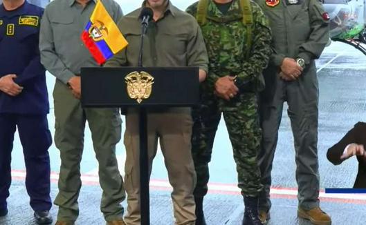 Colombia expedirá decreto para definir límites marítimos en San Andrés y fortalecer la soberanía en el Caribe