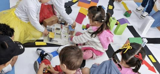 Guía para acceder e inscribir a niñas y niños en la oferta educativa para primera infancia en Bogotá