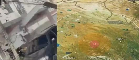 Terremoto de magnitud 7,0 sacude la región autónoma del Tíbet en China y desafía acceso a zonas afectadas