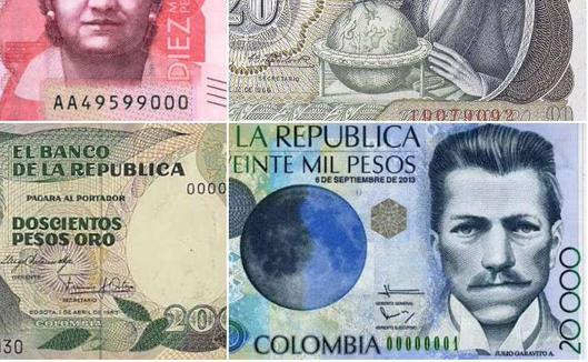 Cuatro científicos reconocidos en los billetes de Colombia: quiénes son y por qué fueron elegidos