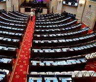 Reforma pensional vuelve al Congreso para subsanar artículos: así está el ambiente en Cámara