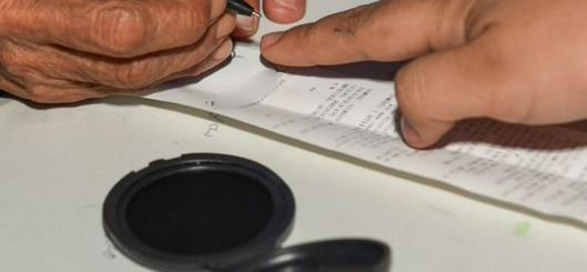 Inicia el pago del octavo ciclo de Colombia Mayor en Cali: así podrán recibir el incentivo los beneficiarios