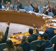 Consejo de Seguridad de la ONU renueva su misión en Colombia hasta 2027, pero excluye reforma rural
